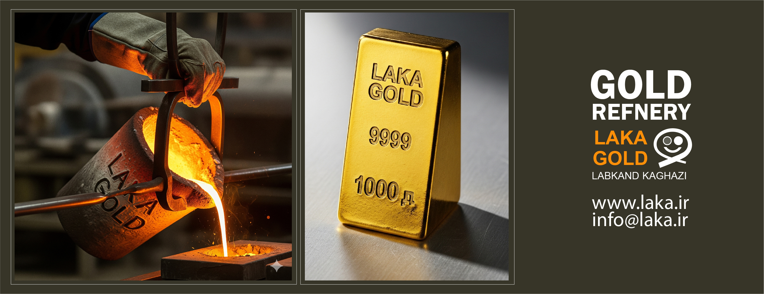  راهنمای جامع سرمایه‌گذاری با شمش طلا (Gold Bar Investment Guide)