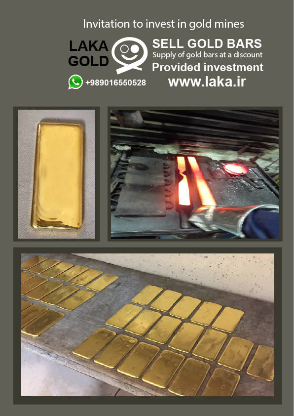  laka gold  | Gold Refinery 